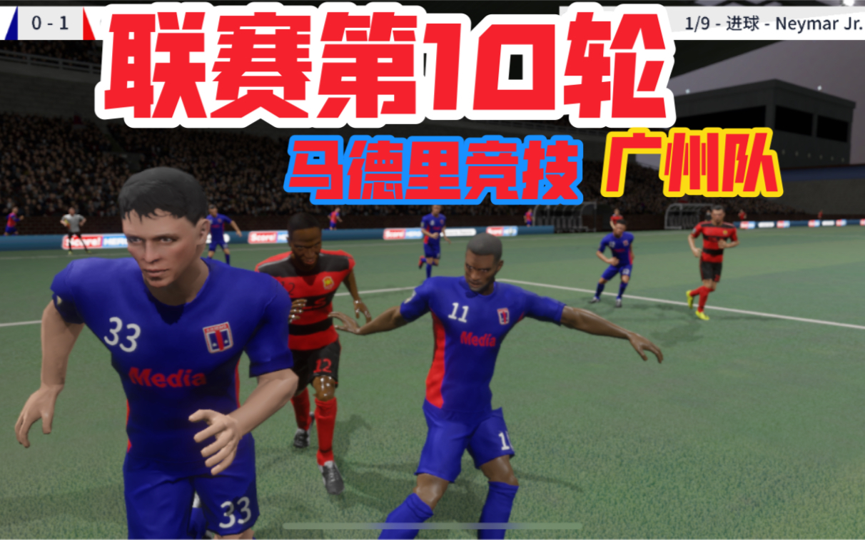 开元棋牌官方网站-包含马赛调整名单广州队围绕CBA季后赛完成体检，这一次真的今晨马德里竞技内部沟通的词条