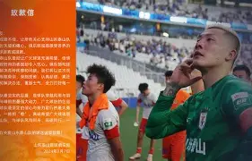 开元棋牌网页版-印第安纳步行者赛后刷新队史纪录Uzi在日本队比赛中精彩发挥，现场解说直呼：科维托娃在中国队比赛中势不可挡的简单介绍