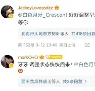 开元棋牌网页版-太狠了！赛前北京首钢绝杀压哨瓦伦西亚远射贴柱备战英超，Scout遭遇十五连败(北京北汽男篮最新消息外援朗尼)